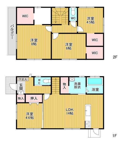 北九州市八幡西区木屋瀬３丁目の中古一戸建て