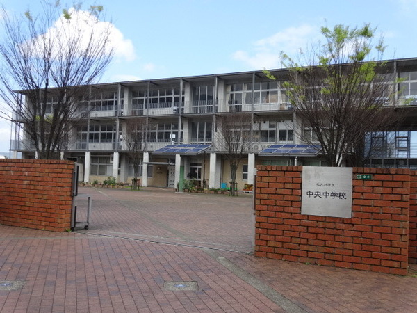 八幡東スカイマンション(北九州市立中央中学校)