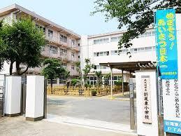 ホワイトキャッスル折尾(北九州市立折尾東小学校)