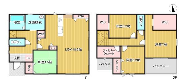 星和町　新築戸建