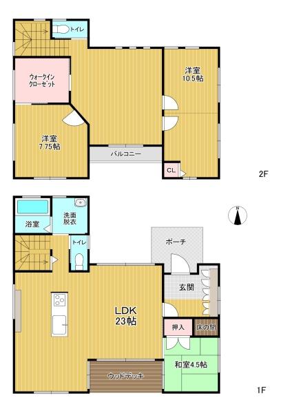 徳力新町　中古戸建