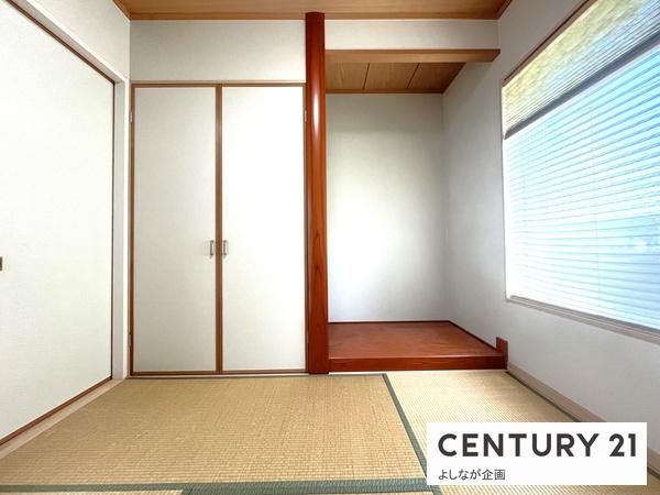 北九州市小倉南区徳力新町１丁目の中古一戸建て