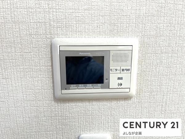北九州市小倉南区徳力新町１丁目の中古一戸建て