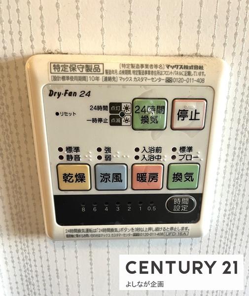 北九州市小倉南区徳力新町１丁目の中古一戸建て