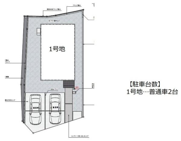 二西4丁目　新築戸建（1号地）