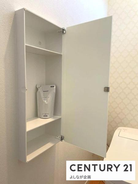 北九州市八幡西区浅川町の中古一戸建て