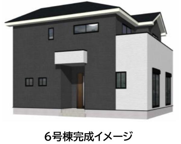 頓野　新築戸建（6号棟）