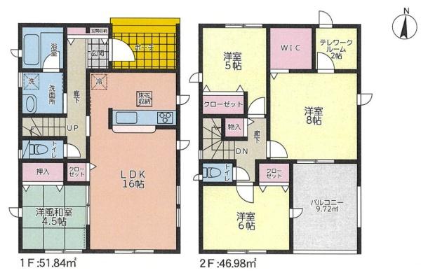 水巻町二西　新築戸建