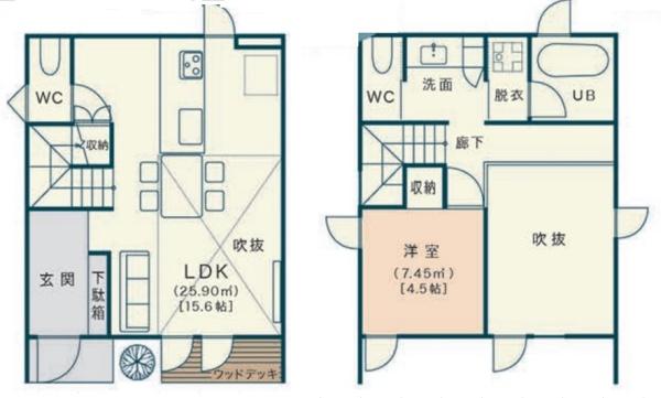 美原町デザイナー分譲住宅