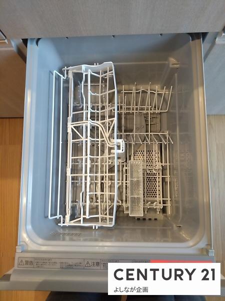 馬場山緑（14号地）　新築戸建
