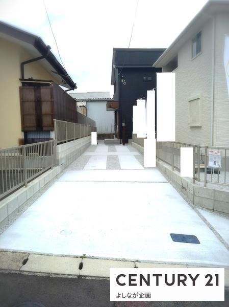 馬場山緑（14号地）　新築戸建