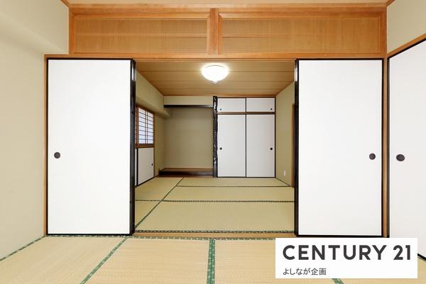 パレス沖田
