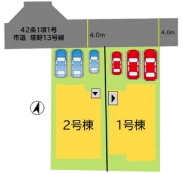 塔野1丁目　新築戸建（1号棟）