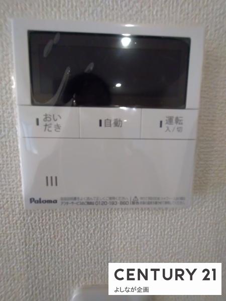光貞台2丁目　新築戸建（1号棟）