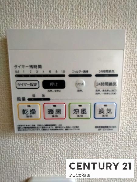 光貞台2丁目　新築戸建（1号棟）