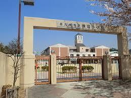 北九州市八幡東区槻田1丁目の中古一戸建て(北九州市立槻田小学校)