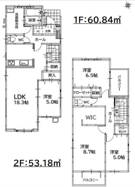 本城3丁目　新築戸建（3号棟）