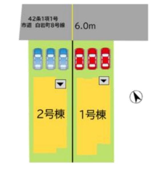 白岩町　新築戸建（1号棟）