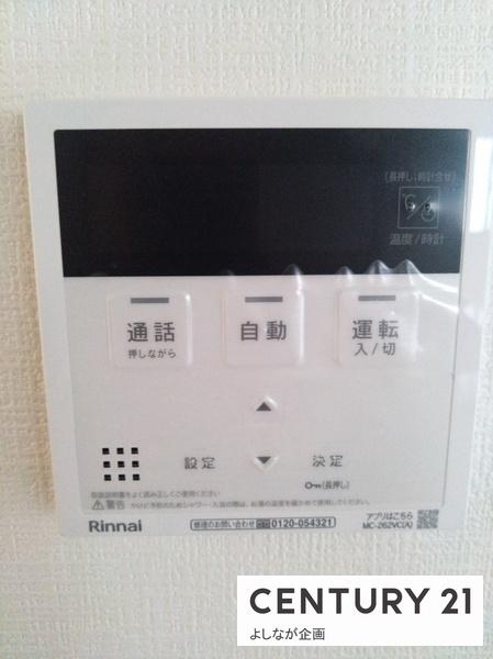 白岩町　新築戸建（1号棟）