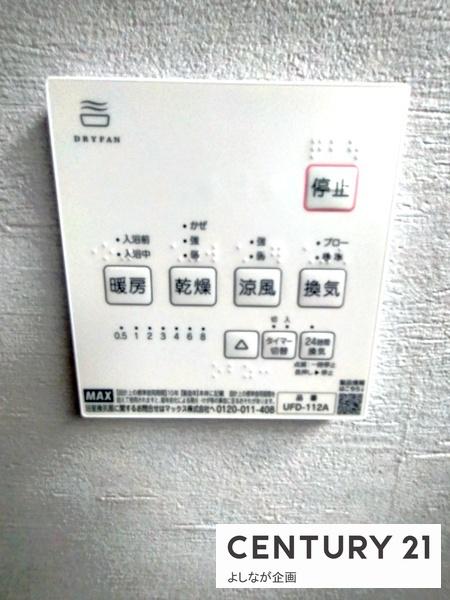 YUMIE下上津役元町　新築戸建（2号棟）