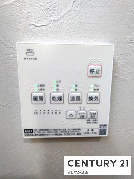 YUMIE下上津役元町　新築戸建（3号棟）