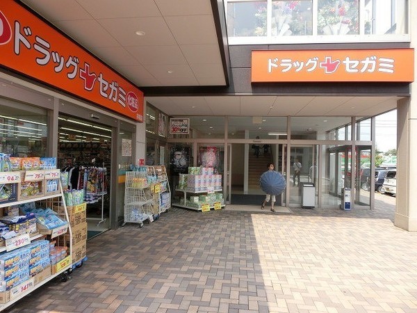 井堀1丁目 新築戸建(1号棟)(ドラッグセガミ井堀店)