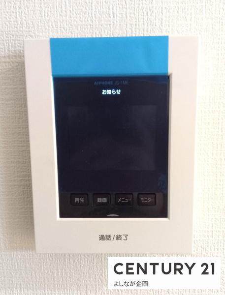 井堀1丁目　新築戸建（1号棟）