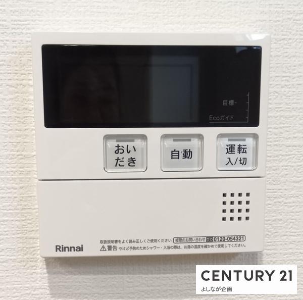 井堀1丁目　新築戸建（1号棟）