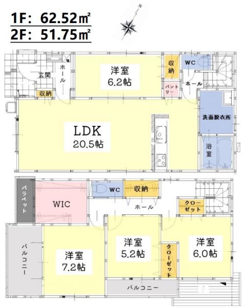 井堀1丁目　新築戸建（2号棟）