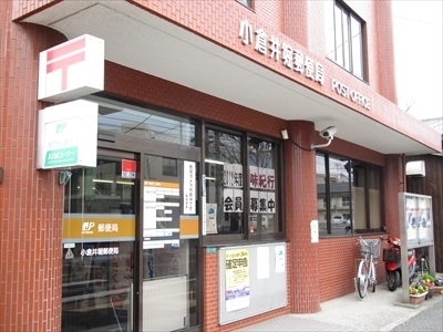 井堀1丁目 新築戸建(4号棟)(小倉井堀郵便局)