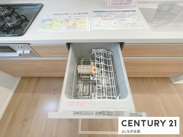 井堀1丁目　新築戸建（4号棟）