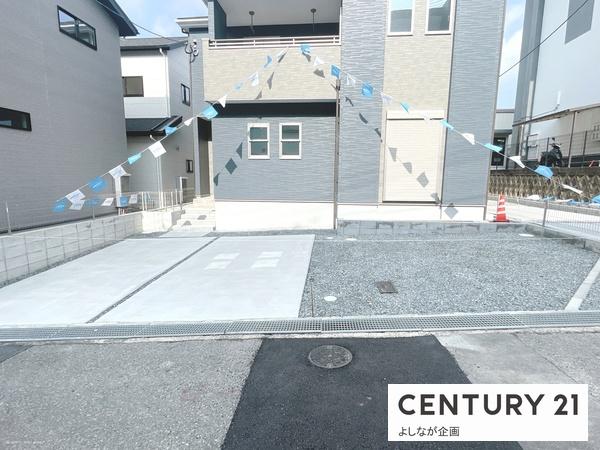井堀1丁目　新築戸建（4号棟）