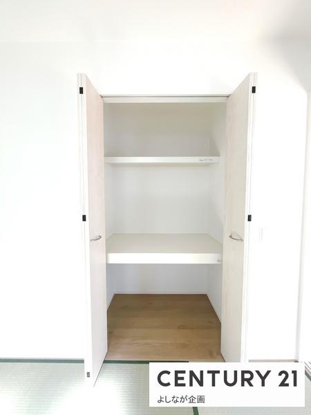 井堀1丁目　新築戸建（4号棟）