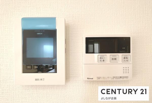 井堀1丁目　新築戸建（4号棟）