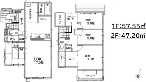 光貞台3丁目　新築戸建（1号棟）