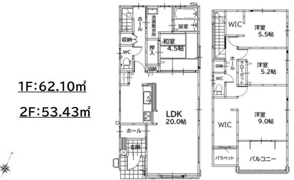 光貞台3丁目　新築戸建（2号棟）