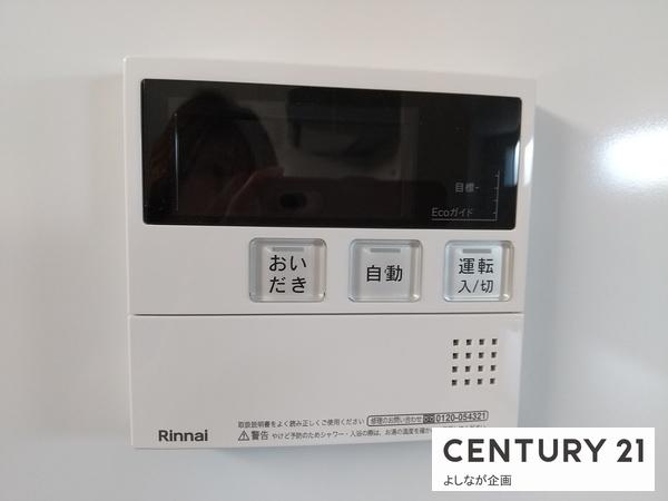 光貞台3丁目　新築戸建（2号棟）