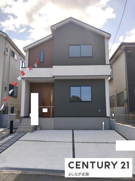 星和台2丁目　戸建（2号棟）