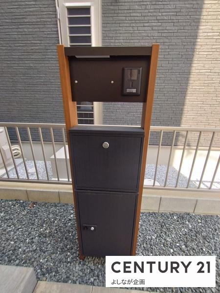 沼本町1丁目　新築戸建（16号地）