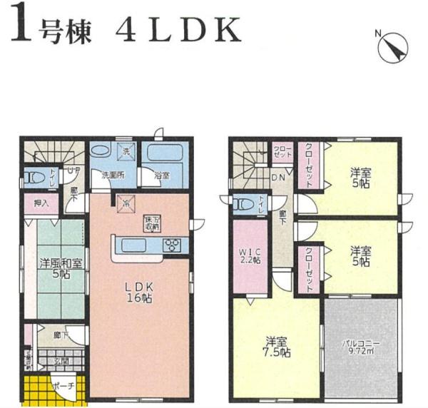 三ヶ森3丁目　新築戸建（1号棟）