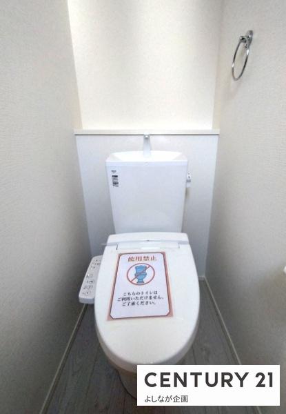 湯川新町3丁目　新築戸建