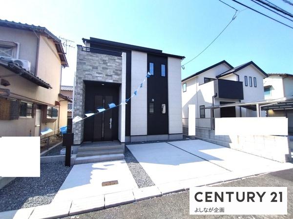 湯川新町3丁目　新築戸建