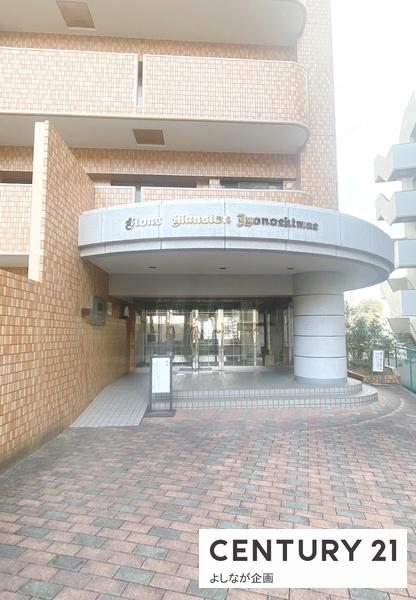 ライオンズマンション城野駅前