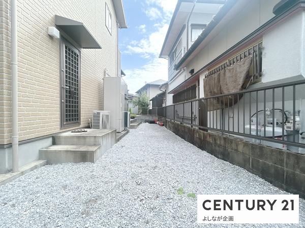 遠賀郡岡垣町中央台６丁目の中古一戸建て