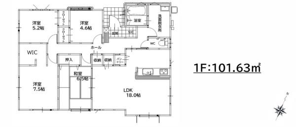 鷹見台4丁目　新築戸建