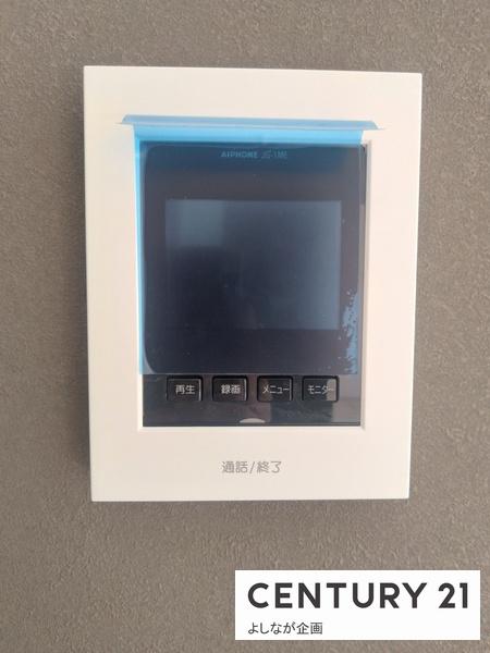 鷹見台4丁目　新築戸建