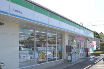 ホワイトキャッスル今池Ⅱ(ファミリーマート八幡今池店)