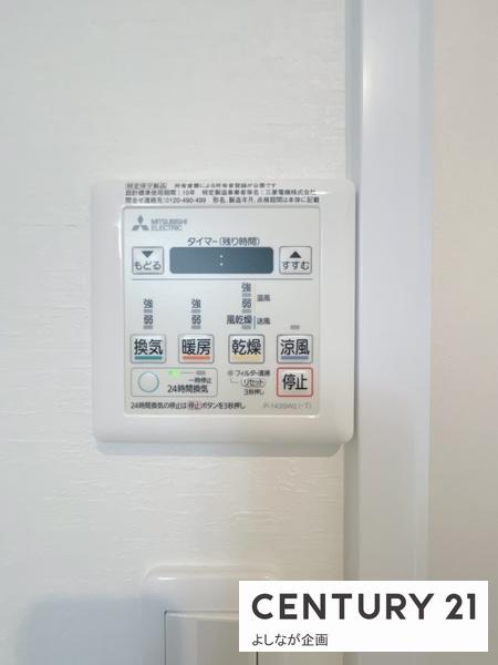 ホワイトキャッスル今池Ⅱ