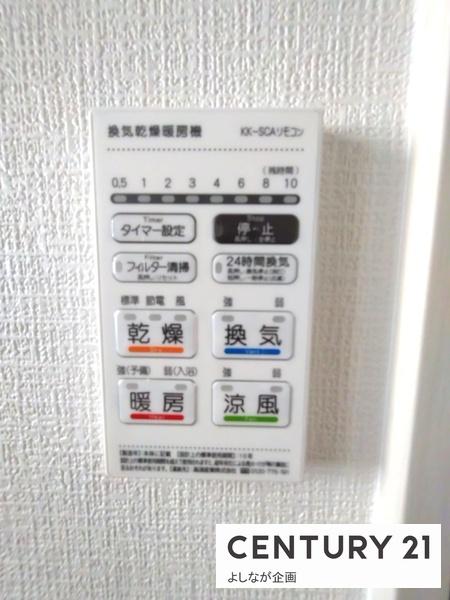千代ケ崎1丁目　新築戸建（2号棟）
