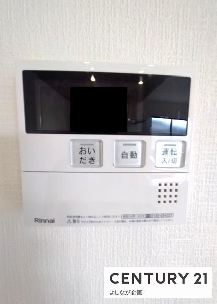 千代ケ崎1丁目　新築戸建（2号棟）